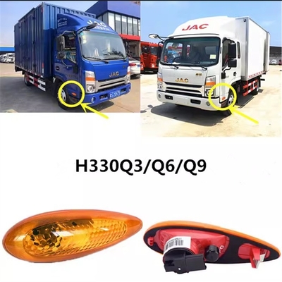 JAC HFC1041 HFC1048 トラックサイドターンシグナル プラスチックと72Wのオートパーツ