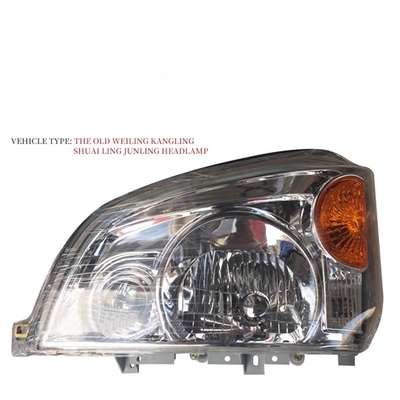 JAC OE 3711920E800/3711910E800 自動車照明システム用の自動車部品ヘッドライト