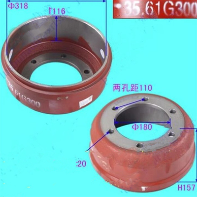 JAC HFC1040 トレーラー トラック ホイール ブレーキ ドラム 自動車 装具 シューリング OEM 2100320390