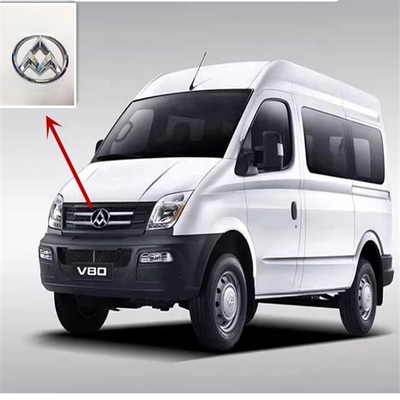 SAIC Maxus V80用のシルバーの車両マークロゴ名札