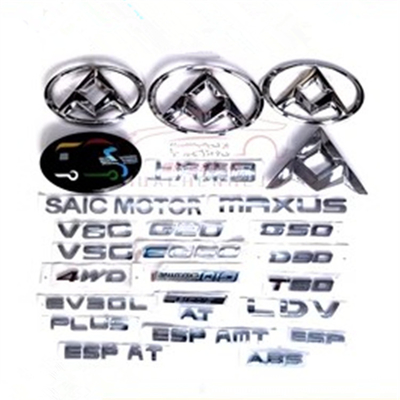 SAIC Maxus V80用のシルバーの車両マークロゴ名札