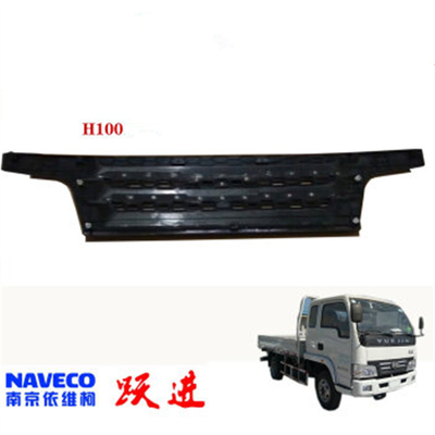 5301Y020A0P00 Yuejin トラック用品 格子 NJ1038 モデル用 自動車装具 Yuejin