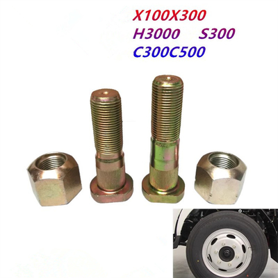 OEM番号136-3103053 トラックYUEJIN 3028 フロントホイールスクリューの部品