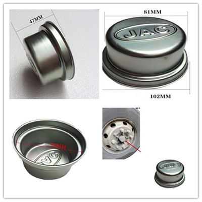 JAC トラック用原装 3103109N トラック用スペア部品の前輪の粉末カバー