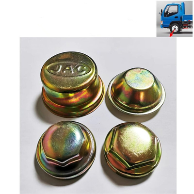 JAC トラック用原装 3103109N トラック用スペア部品の前輪の粉末カバー