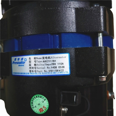 3701170FA122 トラック部品 オルターネーター メタル材料OEM NO HFC4DA1を含む