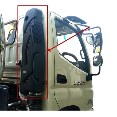 2020年 FOTON1049 1046 1039 トラック部品のための鉄鋼空気入口 性能向上