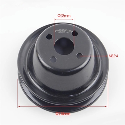 JAC QC490 エンジンのアクセサリー トラック部品のOEM NO 2409001801504の水ポンプのポリー