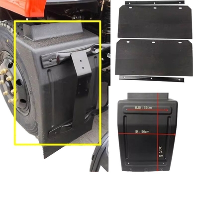 Yuejin NJ1038 トラック部品 メタルフロント ゴム泥ガード 8406A102-011 自動車フィットメント Yuejin