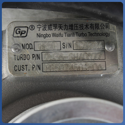 JAC Foton JMC ディーゼルエンジンのターボチャージャー