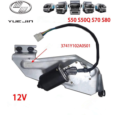 24Vブラシモーター モデルNJ1038 3741A52-001 トラック部品 ワイパー性能