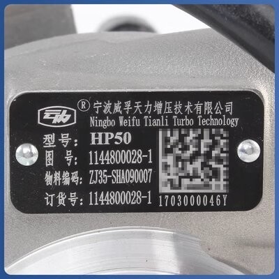 すべてのタイプ スーパーチャージャー トルボチャージャー JAC オートエンジン部品 アルミと金属