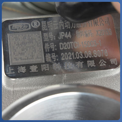 JAC エグババターターボチャージャー X20153 JP44 トルボ 2015年 エンジン部品