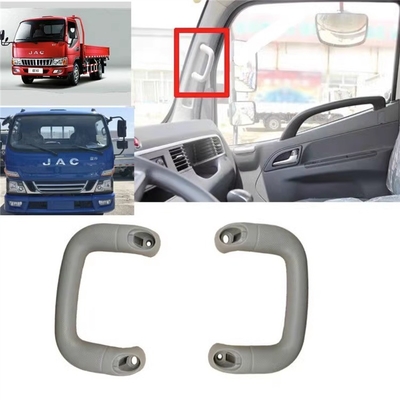 JMC トラック パーツ 1030/1040 2015年型 トラック 内部アームレスト その他