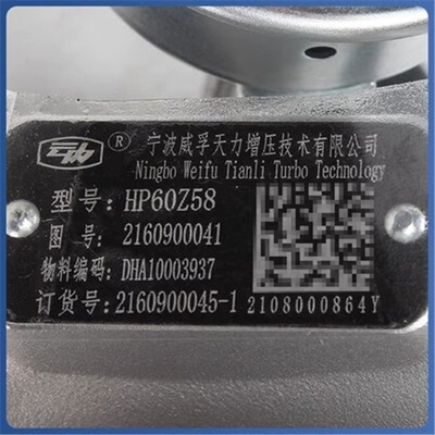 AutoTurbo DHA10003937 異なるモデルに合わせた その他のモデル 2160900041