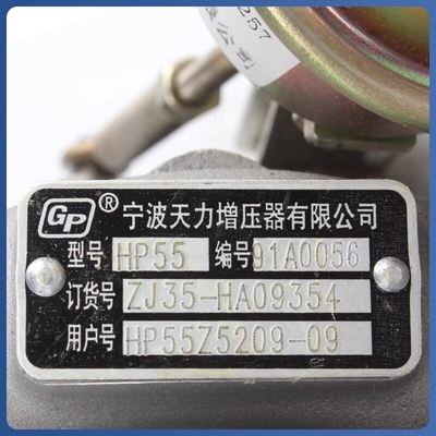 トラックモデル HFC1040 NJ1063 機械 エンジン スーパーチャージャー ドン・フェン JAC FOTON HOWO