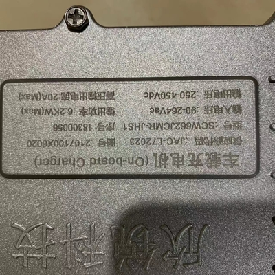 電気自動車用 20A ON BOARD CHARGER 6.2KW 出力電源 250-450Vdc 出力電圧範囲