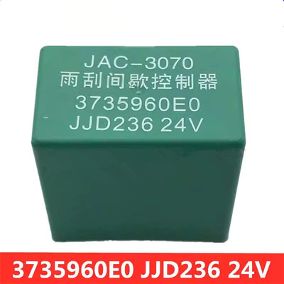 JJD236 JJD136 Jac トラック 3735960eo トラック部品のための最小注文 10 PC ワイパーリレー