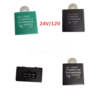 JJD236 JJD136 Jac トラック 3735960eo トラック部品のための最小注文 10 PC ワイパーリレー