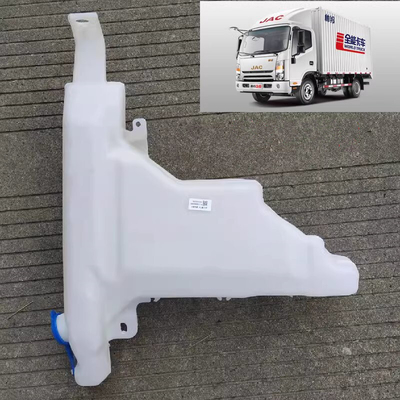 JAC 5207010LD010 スプレーボトル組成 トラック部品 中国トラック用自動車用アクセサリー