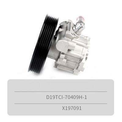 ユネイD19エンジンステアリングブースターポンプ X197091ステアリングオイルポンプ 交換/修理