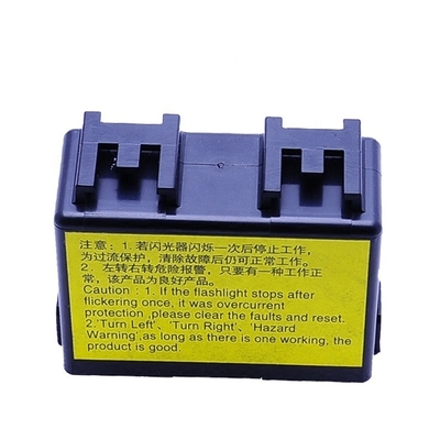 Aoling 24Vワイパーリレー F1B18037500020A1262 フォトントラック3イン1コントローラアップグレード