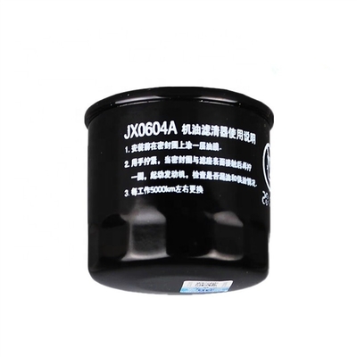 JAC トラック モデル JX0604A ウーリング チャンガン チャンヘ マイクロファシリティシリーズ用のオイルフィルター