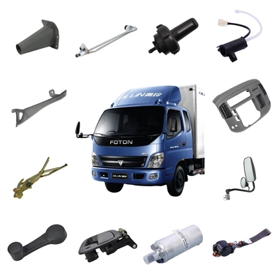Foton Aumark トラック オドメーター センサー 脂肪銀 自動車 トラック 部品 F1B18037600027B0W0436