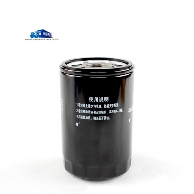 1010320FE010 JAC トラック用オイルフィルター 2.7 エンジン規格と性能