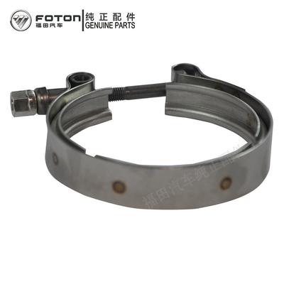 Foton トラック用の調節可能なパイプワームギアクランプ ISF2.8/3.8 ステンレススチールVクランプ