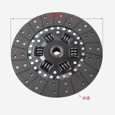 ヘリフォークリフトエンジンのクラッチディスク組 114A3-10201 13453-10301J型