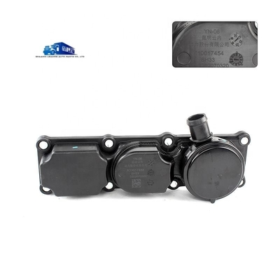 製造された ユンネイ D20TCIF エンジン X10017454用の オートニック OEM デザイン オイル蒸気分離機