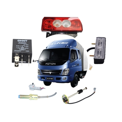 F1B18037200015A1103 軽トラック 標準尺寸の裏ナンバープレート灯具
