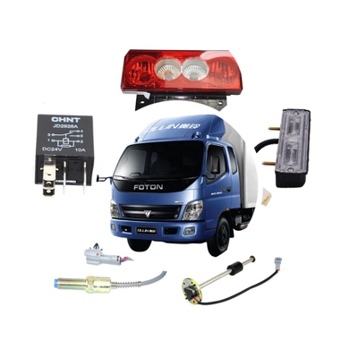 Foton トラック 後部尾灯組 F1B18037200013A1103/F1B18037200011A1103 24V