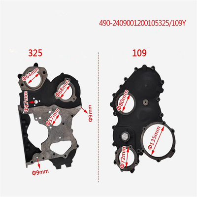 トラック部品 タイムギア室 QC480 鋼材OEM NO 2408001200500