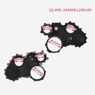 トラック部品 タイムギア室 QC480 鋼材OEM NO 2408001200500