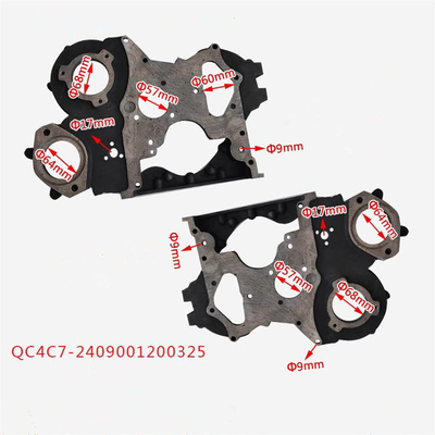 トラック部品 タイムギア室 QC480 鋼材OEM NO 2408001200500