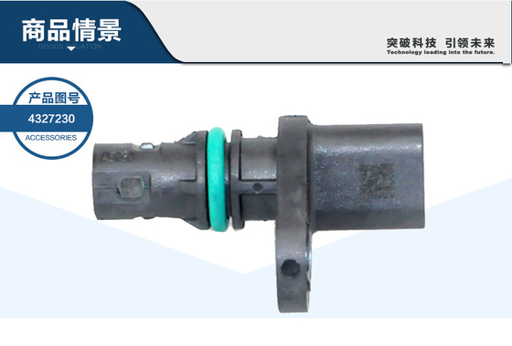 ISF2.8/3.8 ISG 4327230 トラックの位置センサーの違いを体験する