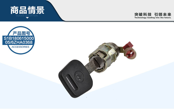 OE NO.1B18061500005/6 フォトントラック用スペアパーツ用金属ドアロックシリンダー 全セット