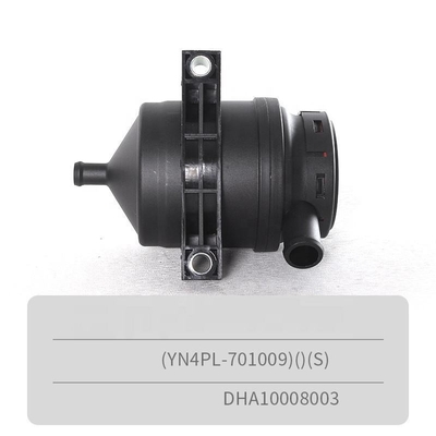 SINOTRUK HOWO トラック部品 JAC Yuejin Foton用の石油ガス分離機 DHA10008003
